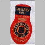 ww119 (10).jpg